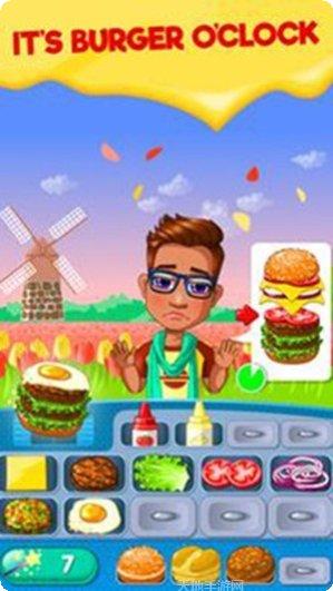 我的汉克狗游戏攻略