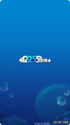 筑志红中麻将技巧攻略