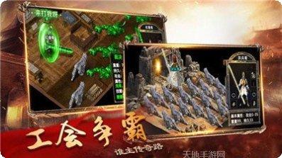 天启神宠神途角色培养