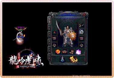cq100s龙吟虎啸游戏攻略