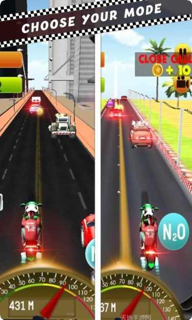 公路摩托车手安卓版
