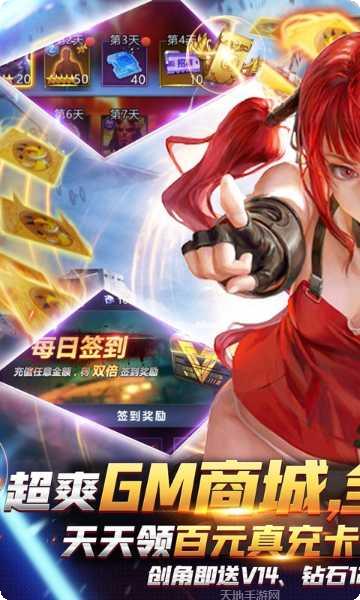 幽蓝边境玩法解析