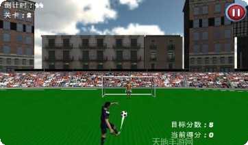 3D射击手游戏操作技巧