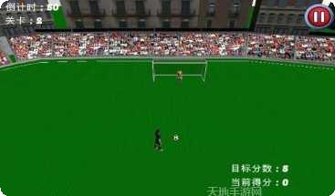 3D射击手最新版本更新内容