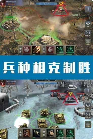 钢铁荣耀角色推荐