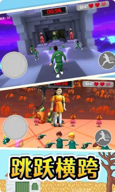欢乐跳跳大冒险最新版本