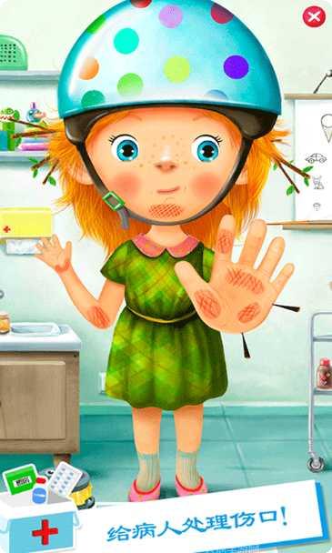 米加小镇电视节目角色