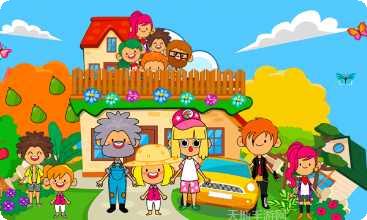 米加小镇电视节目最新版本