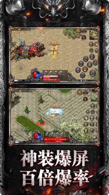 王者霸业之风云再起角色介绍