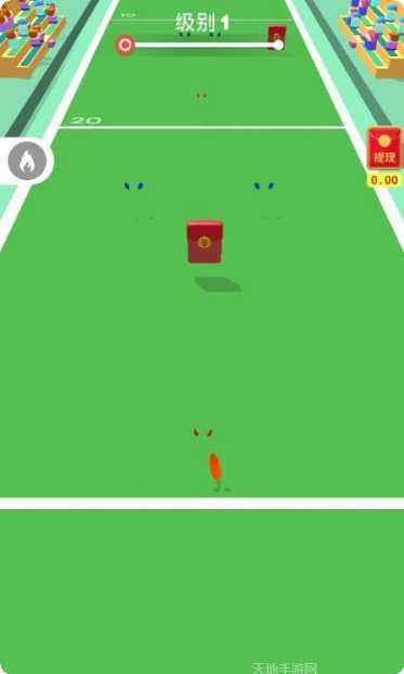 丢你红包啦赚钱版最新版本