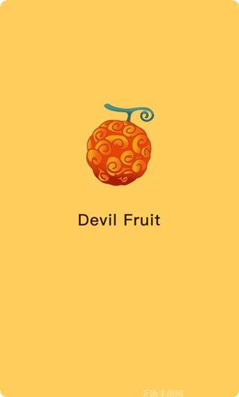 Dev Is You最新更新