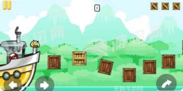 Crash Delivery游戏下载