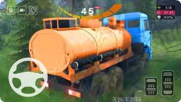 Oil Digger模拟经营