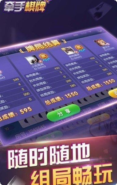 七七国际角色介绍