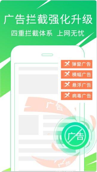 2345传奇霸业职业选择