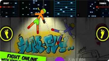 格斗火柴人2攻略大全