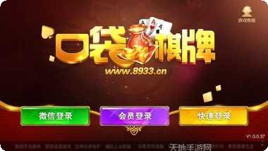 随心玩电玩下载