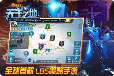 无主之家游戏攻略