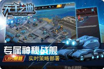 无主之家角色介绍