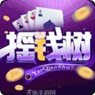 星力打鱼攻略