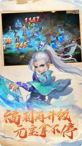 梦幻之城BT角色介绍