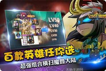 全民打砖块下载链接