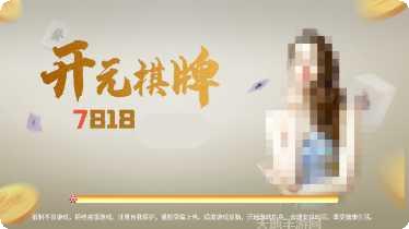 一起优诺手游下载