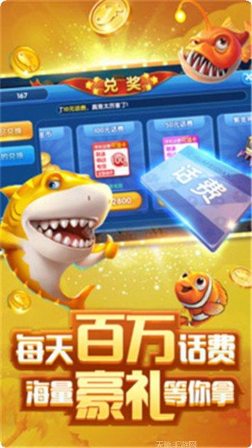 酒隆棋牌ios