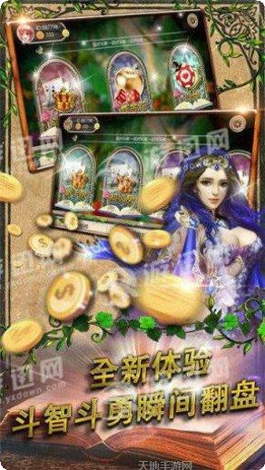 j极乐棋牌游戏下载