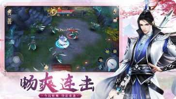 剑与传说副本挑战