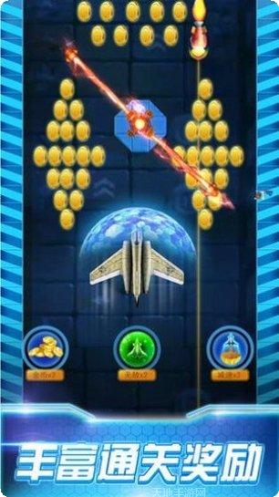 3D极限摩托安卓版