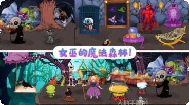 托卡生活我的发廊发型设计