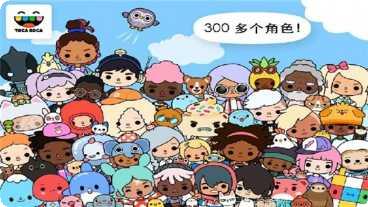 托卡生活我的发廊创意玩法