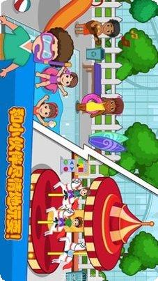 托卡生活我的发廊模拟经营