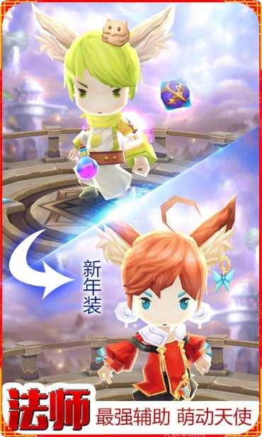 魔灵幻想攻略心得