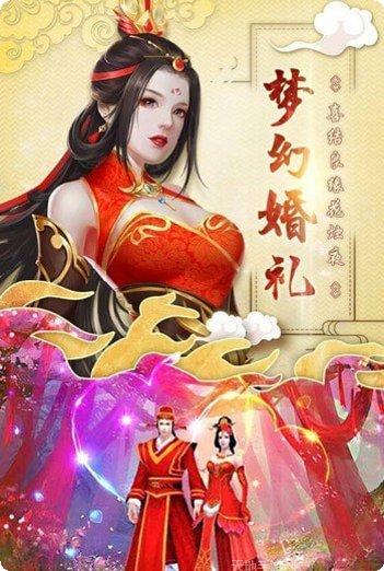 玉昭令角色攻略