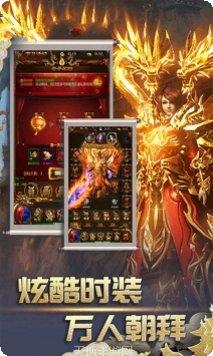 寻梦神途角色选择