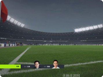 FIFA移动版球员