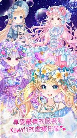 cocoppaplay网页版下载地址