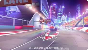 东盛棋牌ios版