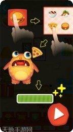 怪兽小岛游戏玩法