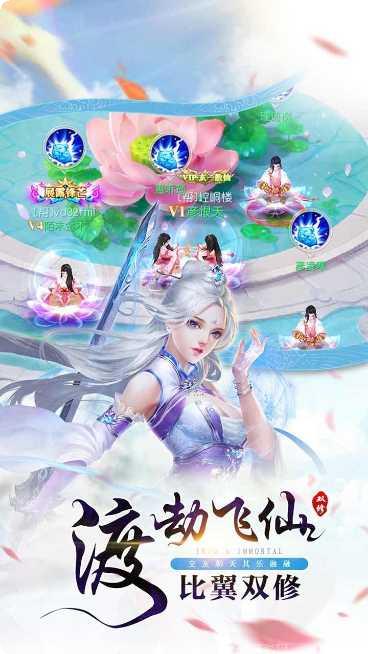 锦衣天下手游下载