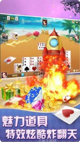 百姓棋牌最新版本