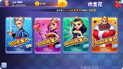 ky707棋牌在线玩
