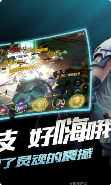 女神竞技场BT送万元抽卡福利