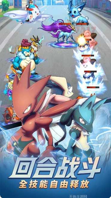 挂机吧小精灵H5攻略