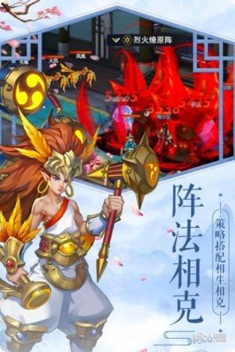 妖灵契最新活动