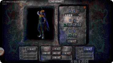 战月传奇二合一下载地址