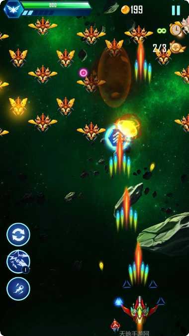 宇宙战机下载地址