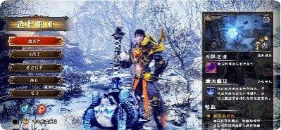 暗黑高爆打金服礼包